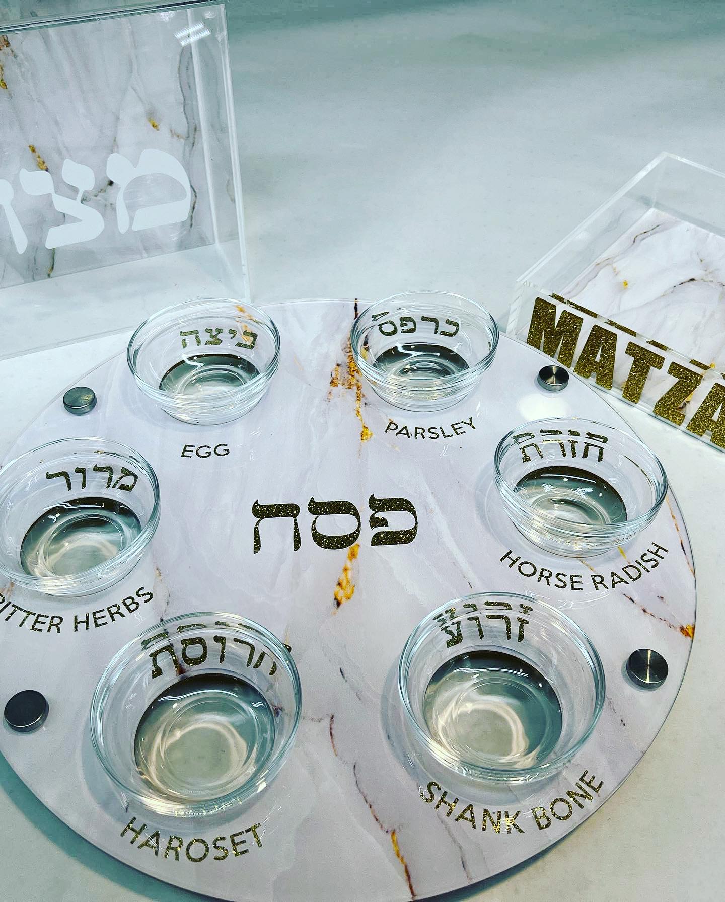 Seder Plate