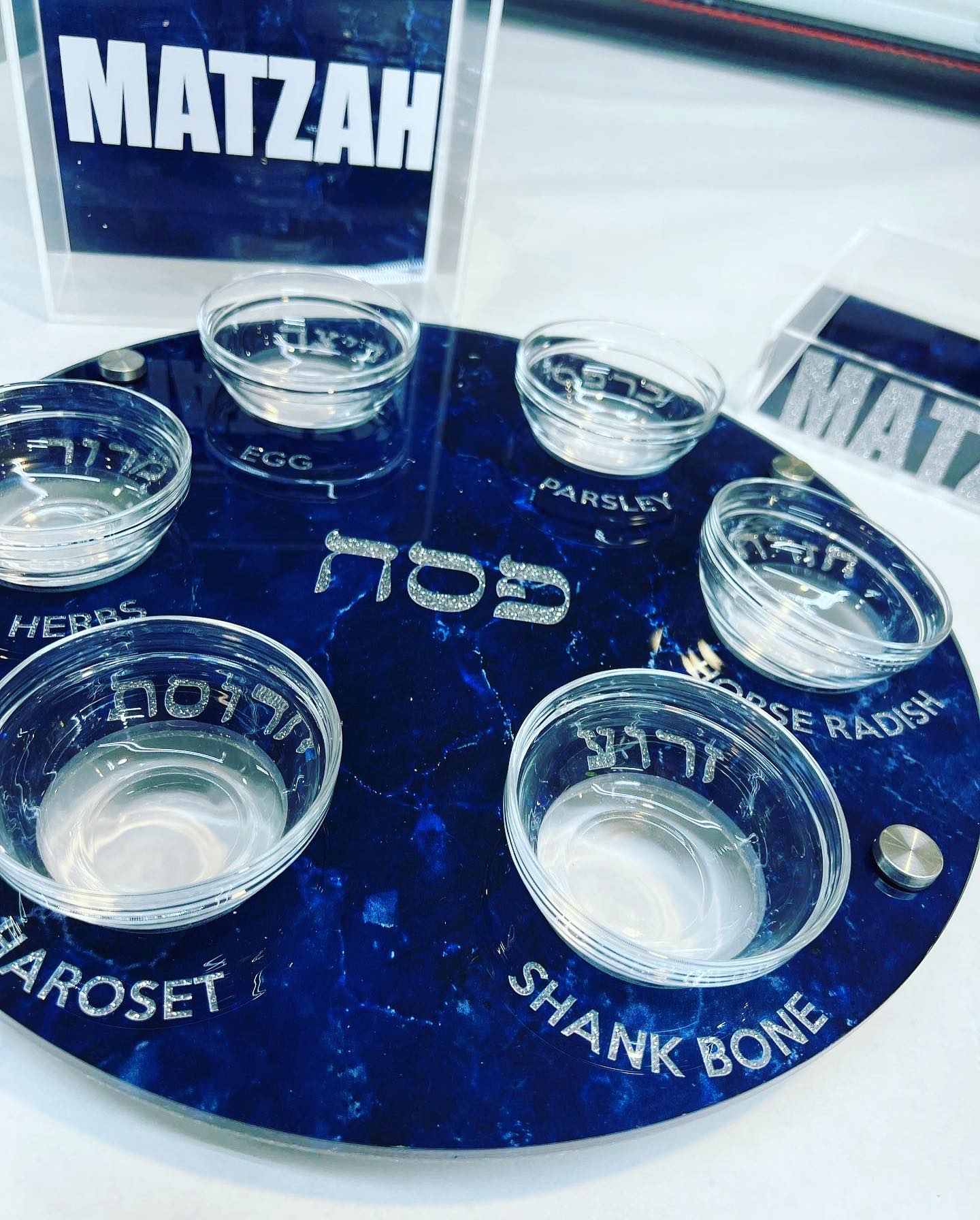 Seder Plate