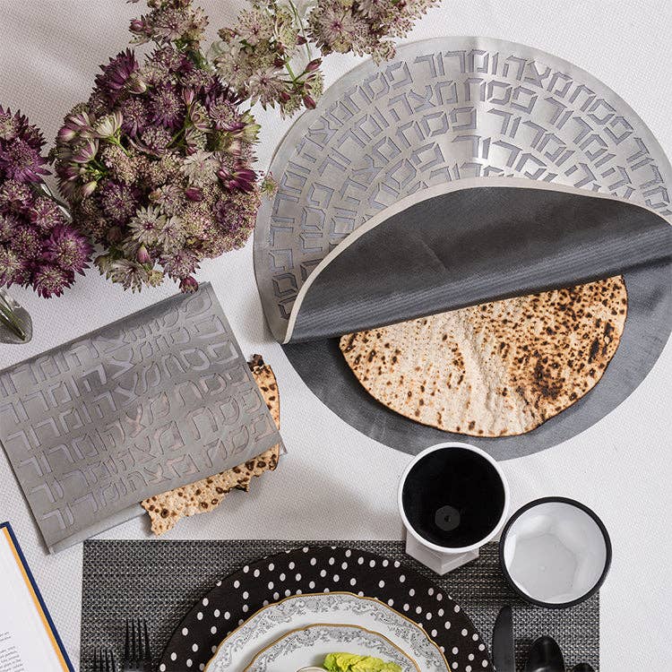 Type Afikoman Bag Silver