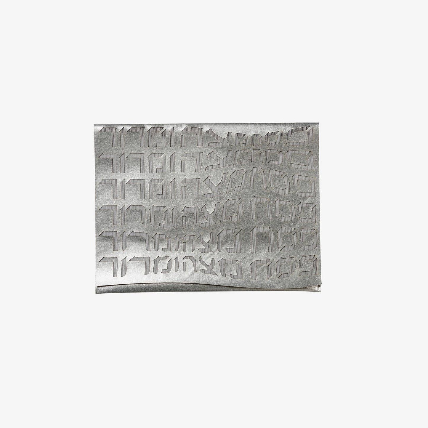 Type Afikoman Bag Silver
