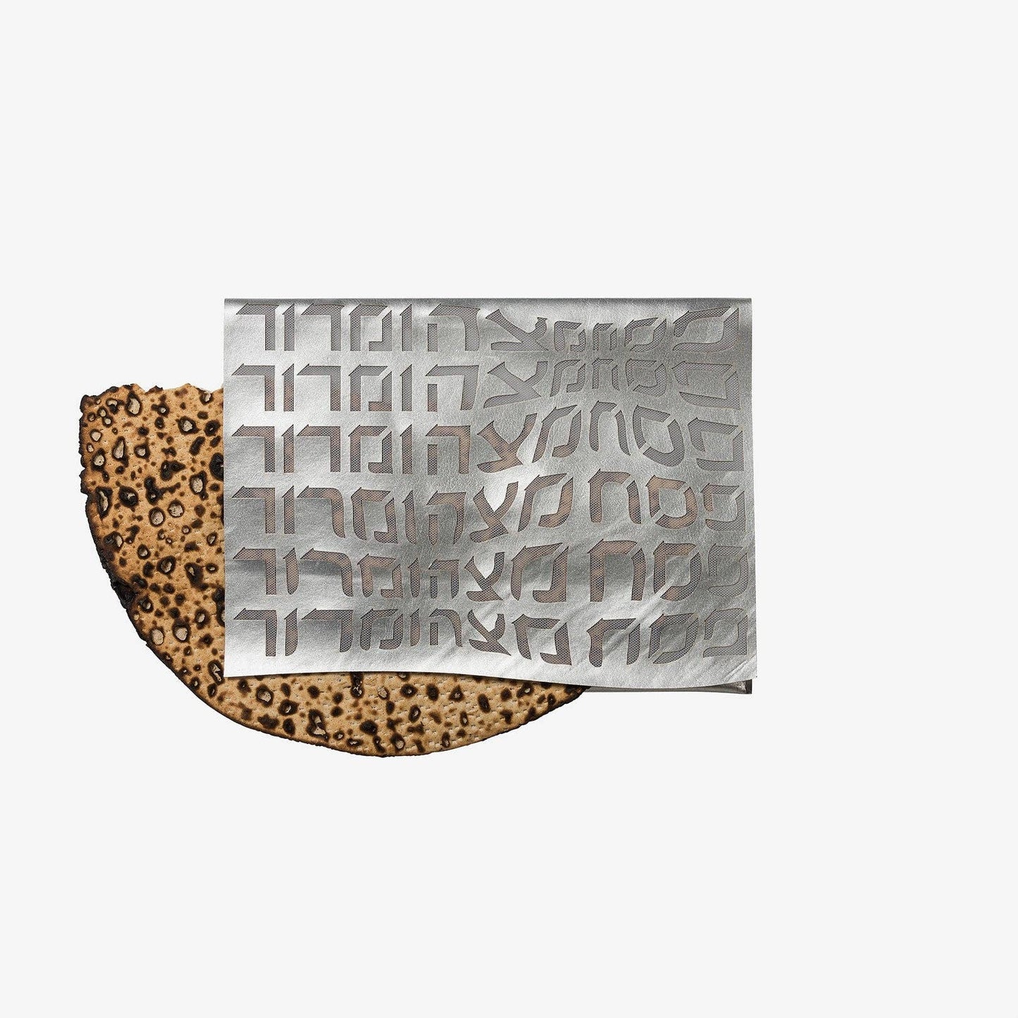 Type Afikoman Bag Silver