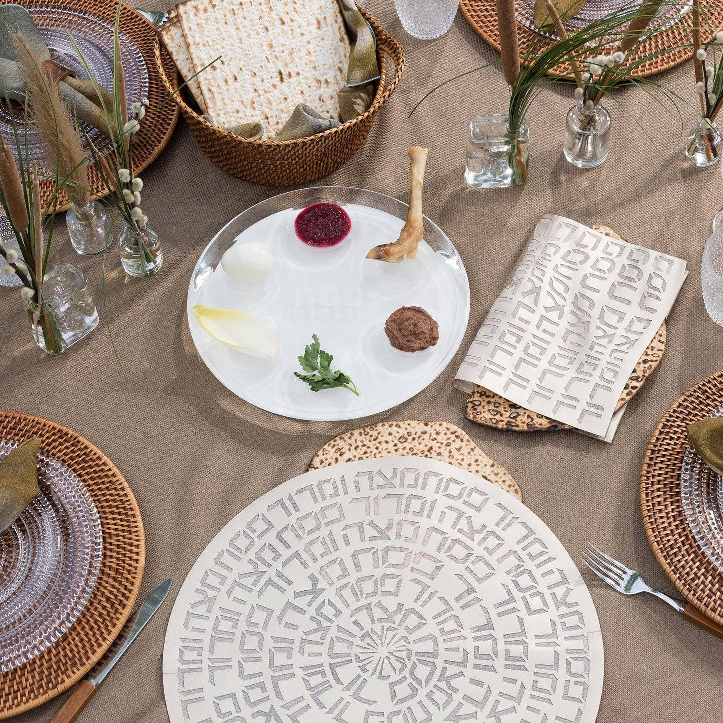 Type Matzah Cover Champagne