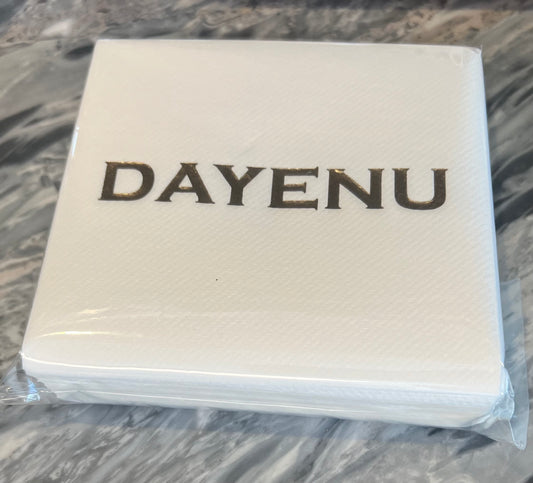 Dayenu Cocktail Napkins